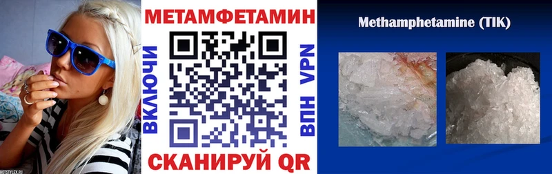 Amphetamine VHQ  Дудинка 