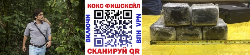 Cocaine Колумбийский  Дудинка 