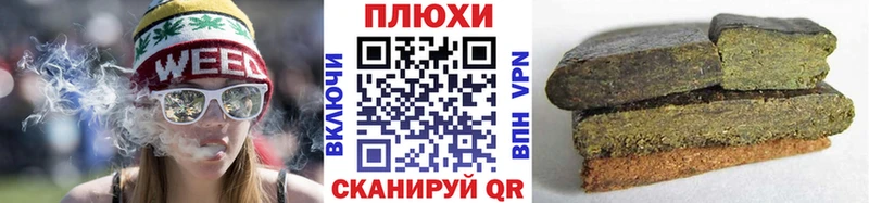 ГАШИШ гарик  Дудинка 