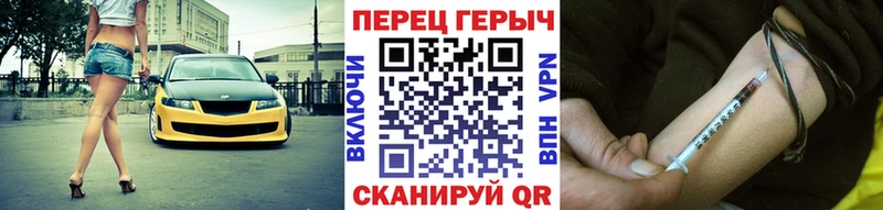 ГЕРОИН хмурый  mega как войти  Дудинка 