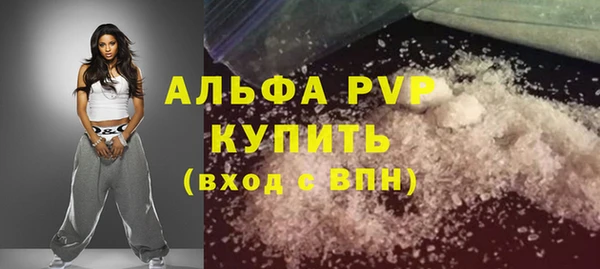 jwh Бронницы