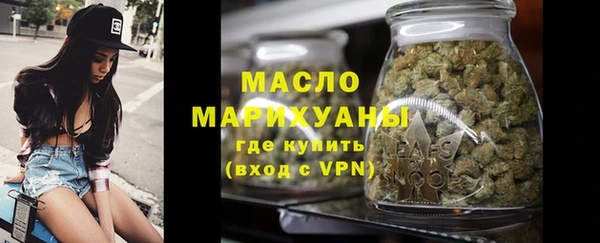 прущая мука Бородино