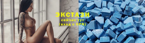 прущая мука Бородино