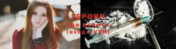 прущая мука Бородино