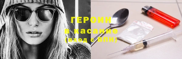 прущая мука Волосово
