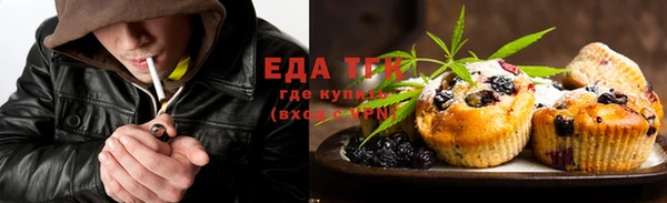 гашиш Верхнеуральск