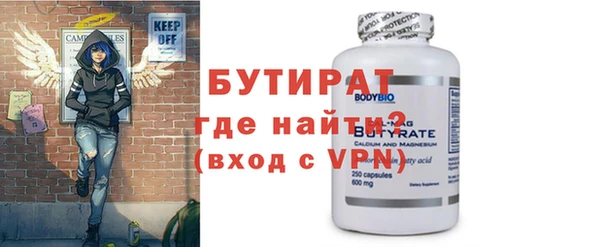 героин Богданович