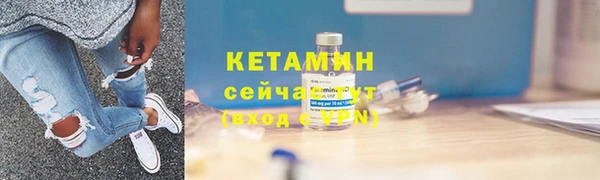 герыч Бугульма