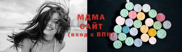 прущая мука Волосово