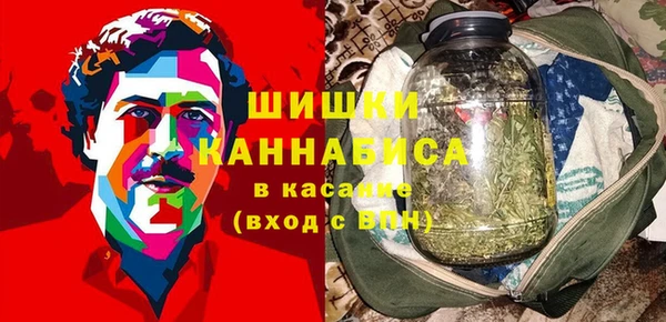 jwh Бронницы