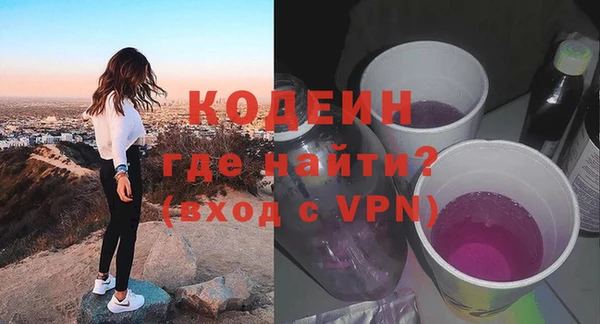 гашиш Верхнеуральск