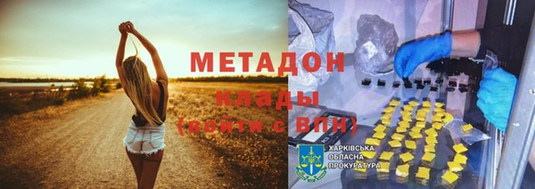 прущая мука Бородино