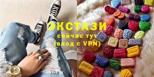прущая мука Бородино