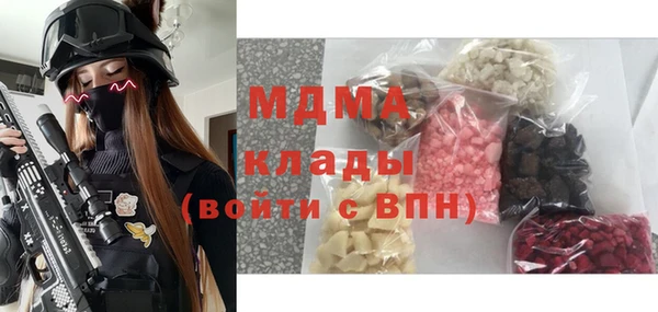 амфетамин Верхний Тагил