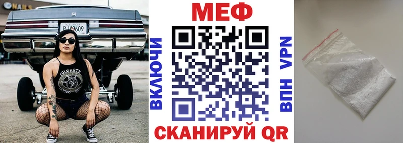 продажа наркотиков  Дудинка  сайты даркнета клад  Меф кристаллы 