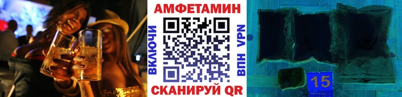 мега онион  где продают   Дудинка  Первитин Methamphetamine 