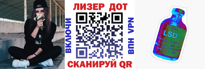 где купить   Дудинка  площадка клад  Наркотические марки 1,5мг 