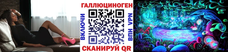 hydra онион  Дудинка  Псилоцибиновые грибы мицелий 
