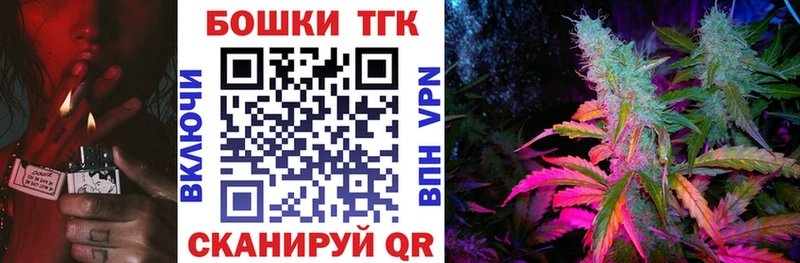сайты даркнета как зайти  Дудинка  Бошки Шишки семена 